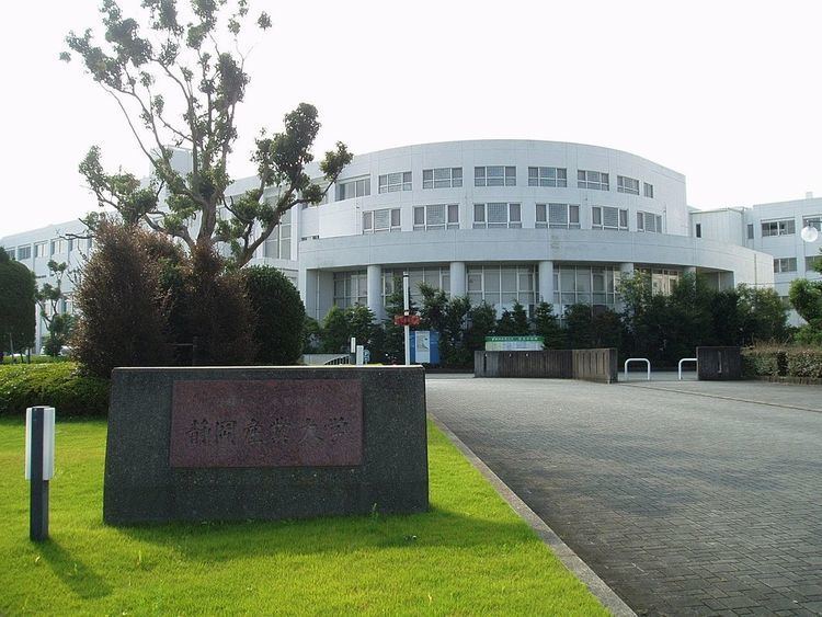 Shizuoka Sangyo University