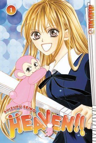 Shizuru Seino Heaven Volume 1 by Shizuru Seino