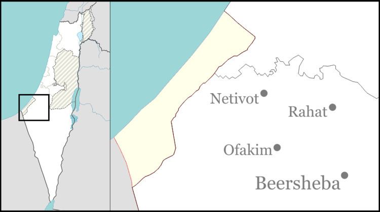 Shlomit