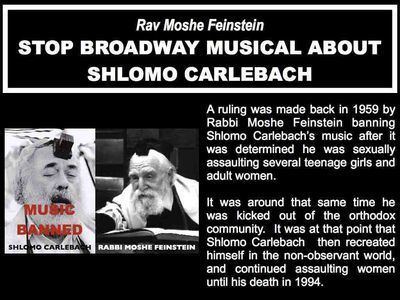 Shlomo Carlebach (musician) Should The New Shlomo Carlebach Musical Be Banned