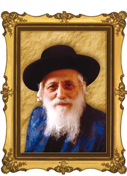 Shlomo Halberstam (third Bobover rebbe) Picture Of The Bobover Rebbe Reb Shlomo Halberstam On Wood