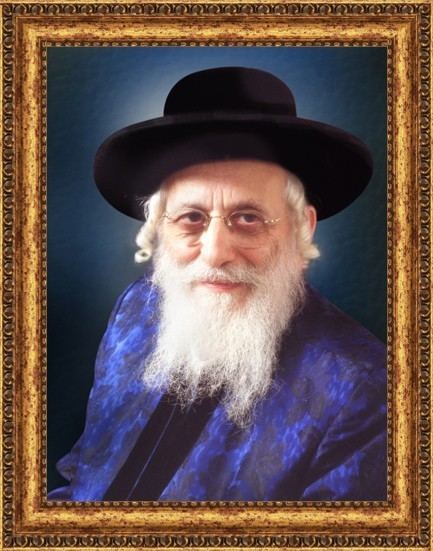 Shlomo Halberstam (third Bobover rebbe) R Shlomo MiBobov By Framed Gedolim Pictures Jewish Books By