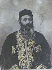 Shlomo Moussaieff (rabbi) httpsuploadwikimediaorgwikipediacommonsthu