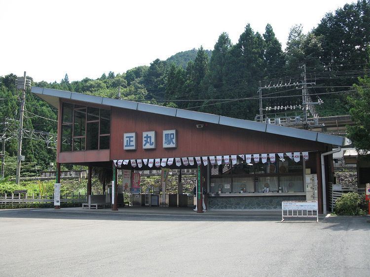 Shōmaru Station