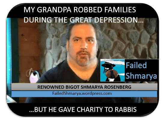 Shmarya Rosenberg Shmarya Rosenberg Defends Inhuman DepressionEra