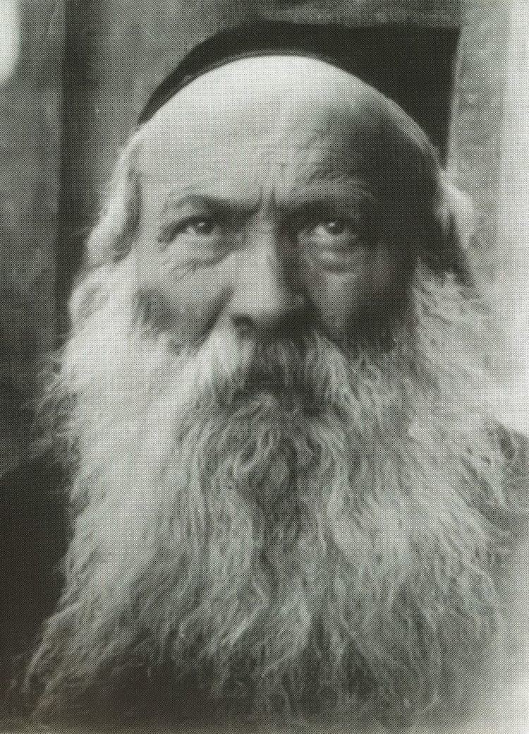 Shmuel Bornsztain (second Sochatchover rebbe)