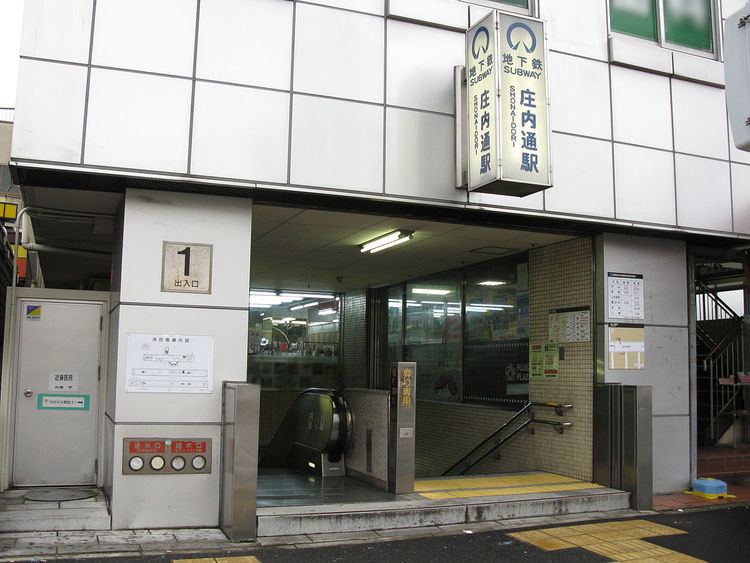Shōnai-dōri Station