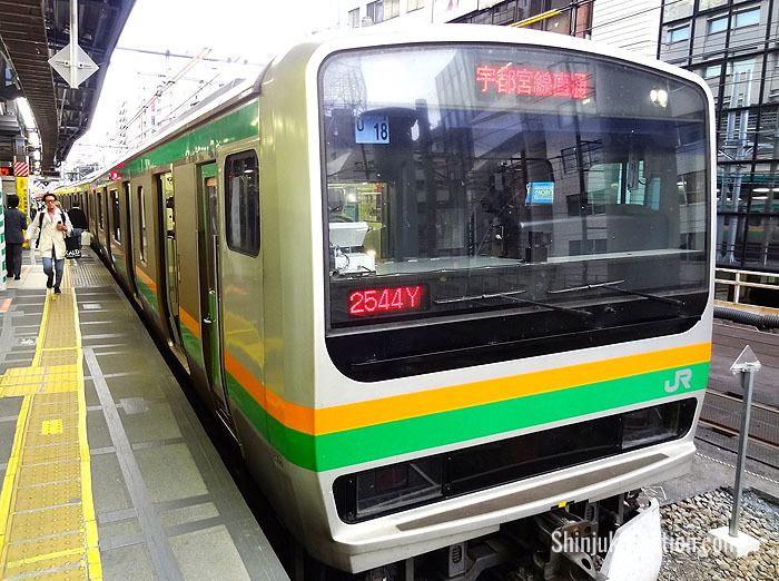 Shōnan–Shinjuku Line JR ShonanShinjuku Line for Yokohama amp Kamakura Shinjuku Station