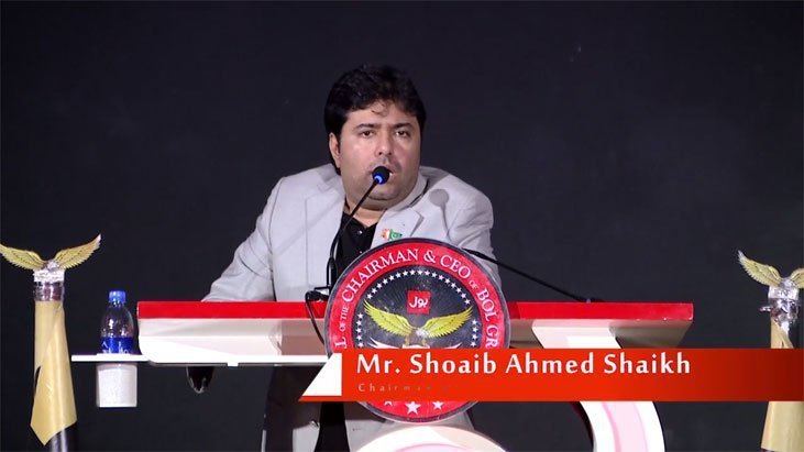 Shoaib Ahmed Shaikh ShoaibShaikhjpg