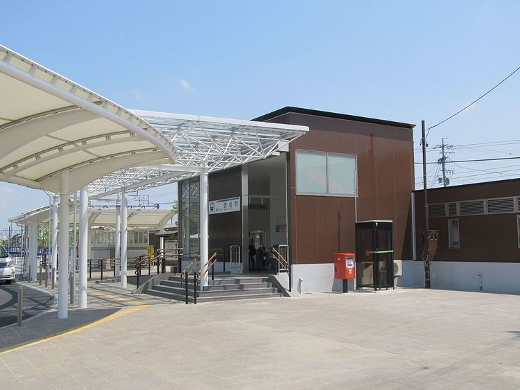 Shobata Station