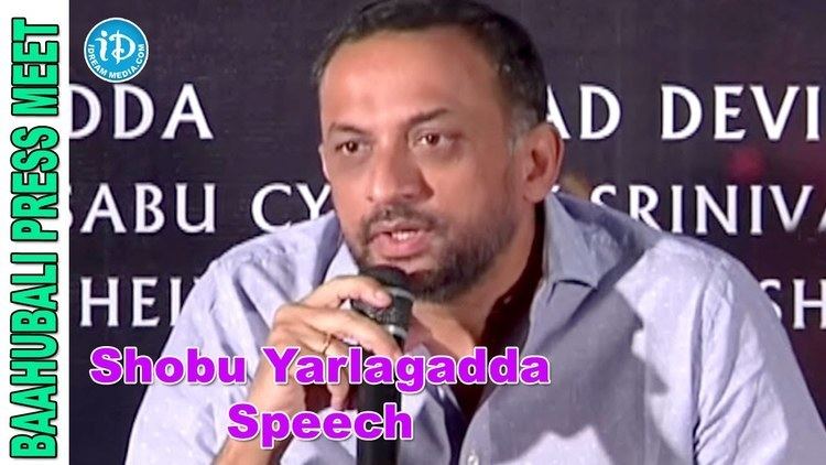 Shobu Yarlagadda Shobu Yarlagadda Speech At Baahubali Movie Press Meet