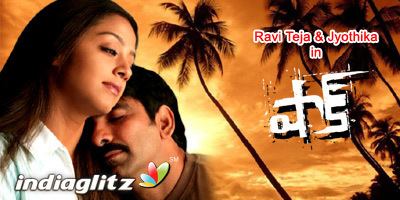 Shock (2006 film) Shock review Shock Telugu movie review story rating IndiaGlitz