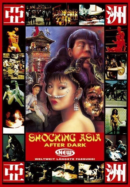Shocking Asia Shocking Asia III After Dark 1995 Sungjiu Kuang Takafumi