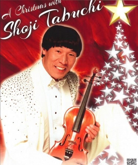 Shoji Tabuchi jbpromocomimagesshojichristmassmjpg