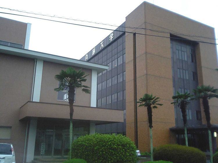 Shokei College