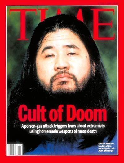 Shoko Asahara TIME Magazine Cover Shoko Asahara Apr 3 1995 Cults