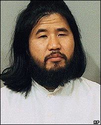 Shoko Asahara BBC NEWS AsiaPacific Profile Shoko Asahara