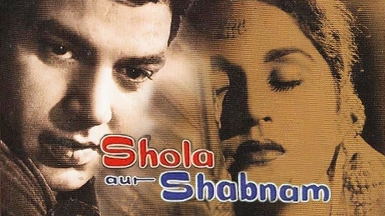 Watch Shola Aur Shabnam Hindi Movie Online BoxTVcom