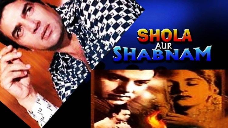 Shola Aur Shabnam 1961 Hindi Full Movie Dharmendra Tarla Mehta