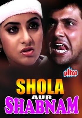 Shola Aur Shabnam YouTube