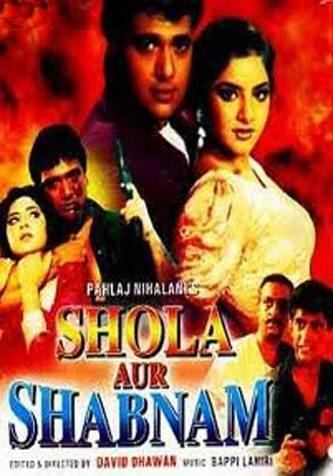 Shola Aur Shabnam Movie on Zee Cinema Shola Aur Shabnam Movie