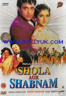 Aankhen Shola Aur Shabnam