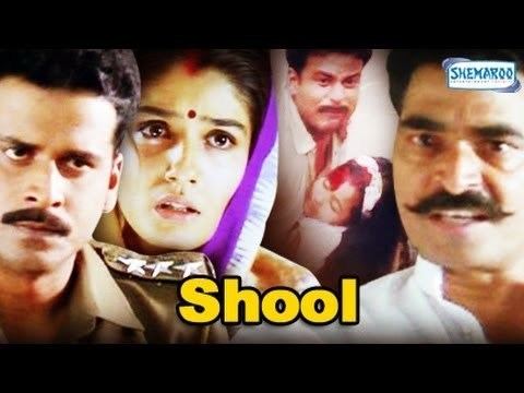 Shool Full Movie In 15 Mins Manoj Bajpai Raveena Tandon YouTube