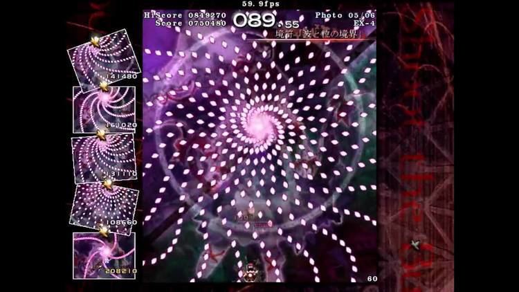 Shoot the Bullet Touhou 95 Shoot the Bullet Level Ex YouTube