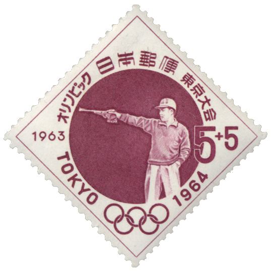 Shooting at the 1964 Summer Olympics