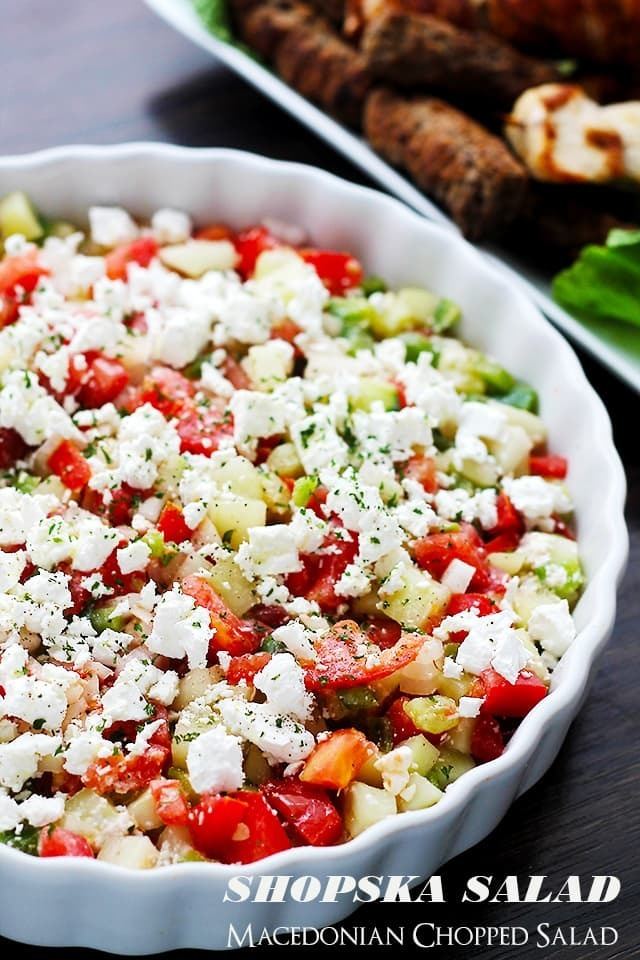 Shopska salad Shopska Salad Recipe Diethood