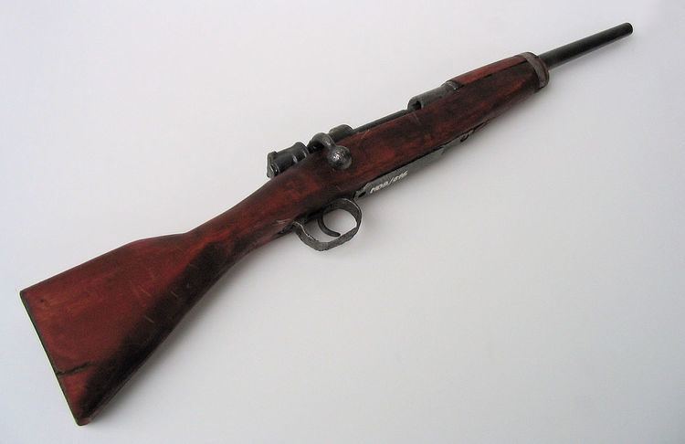 Short-barreled rifle