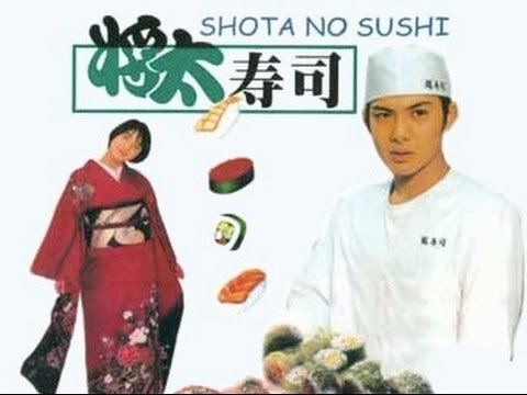 Shota no Sushi Shota no Sushi ep 1 YouTube