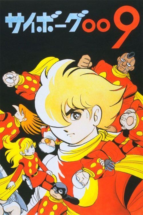 Shotaro Ishinomori Shotaro Ishinomori Comic Artist Pinterest Manga Comic and