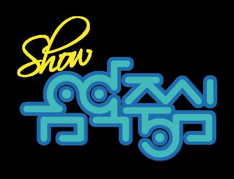 Show! Music Core Show Music Core Wikipedia