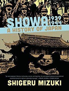 Showa: A History of Japan Showa 19261939 A History of Japan Showa A History of Japan