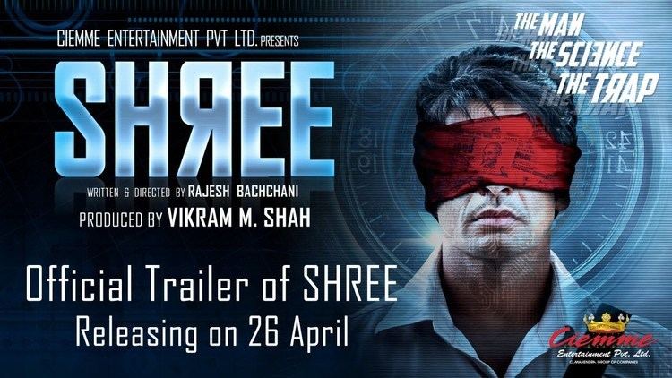 Shree Official Trailer 2013 YouTube