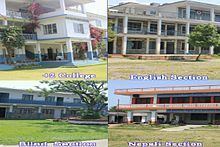 Shree Amarsingh Model Higher Secondary School httpsuploadwikimediaorgwikipediacommonsthu