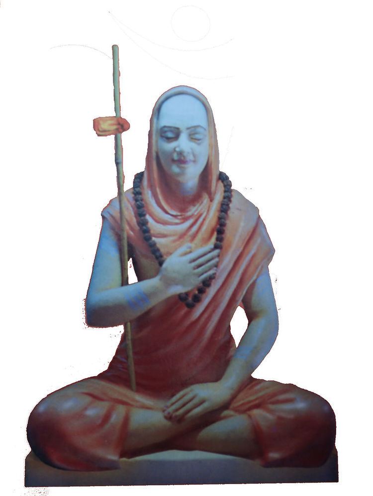 Shri Gaudapadacharya Math