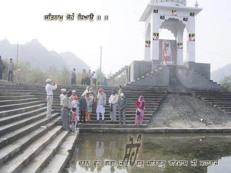 Shri Khuralgarh Sahib India