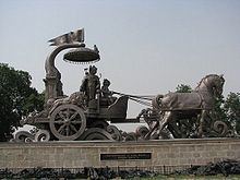 Shrikrishna Museum httpsuploadwikimediaorgwikipediacommonsthu