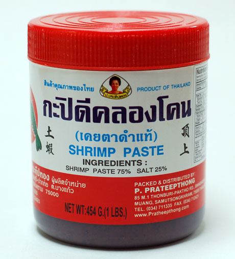 Shrimp paste The Perfect Pantry Shrimp paste Recipe spicy peanut sauce