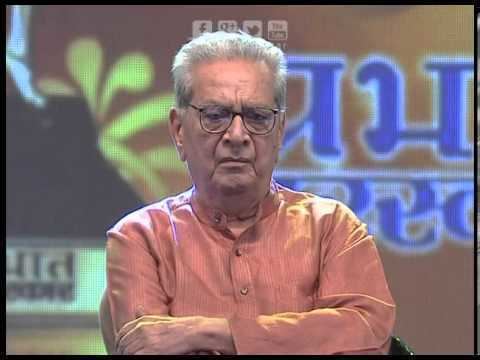 Shriram Lagoo Lifetime Achievement Award Dr Shreeram Lagoo Prabhat