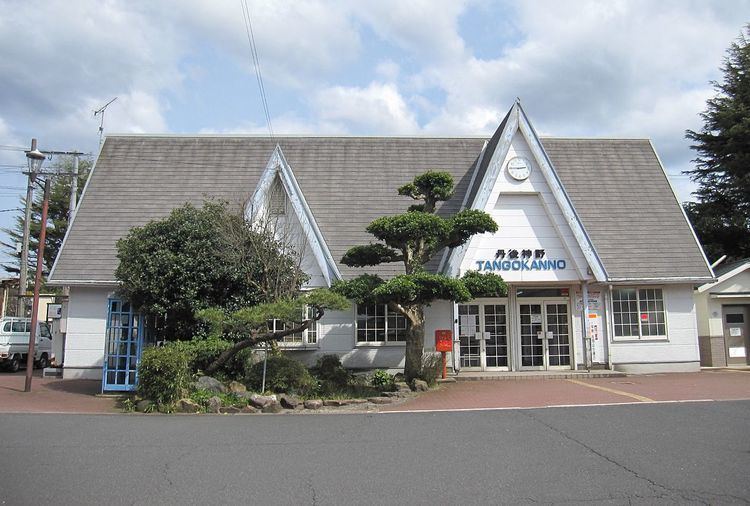 Shōtenkyō Station