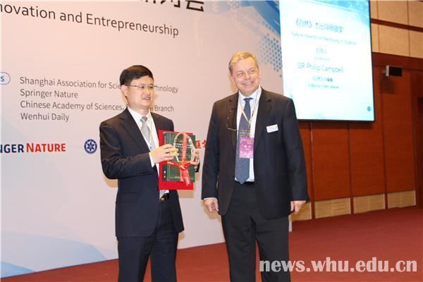 Shu Hongbing Professor Shu Hongbing Wins the Nature Award for MentoringWuhan