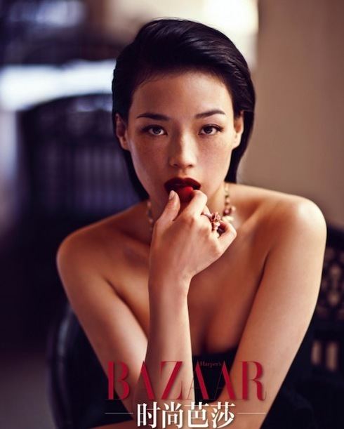 Shu Kei Shu Qi Graces Cover Of Harper39s Bazaar China Jing Daily