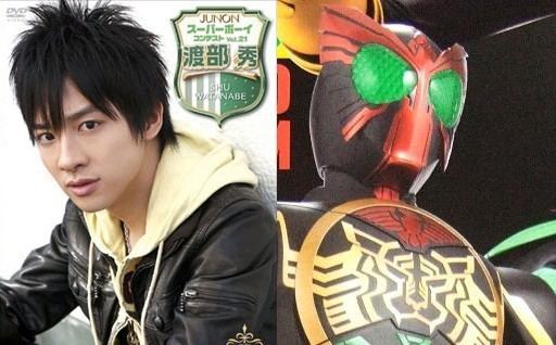 Shu Watanabe (actor) Shu Watanabe is Kamen Rider OOO JEFusion