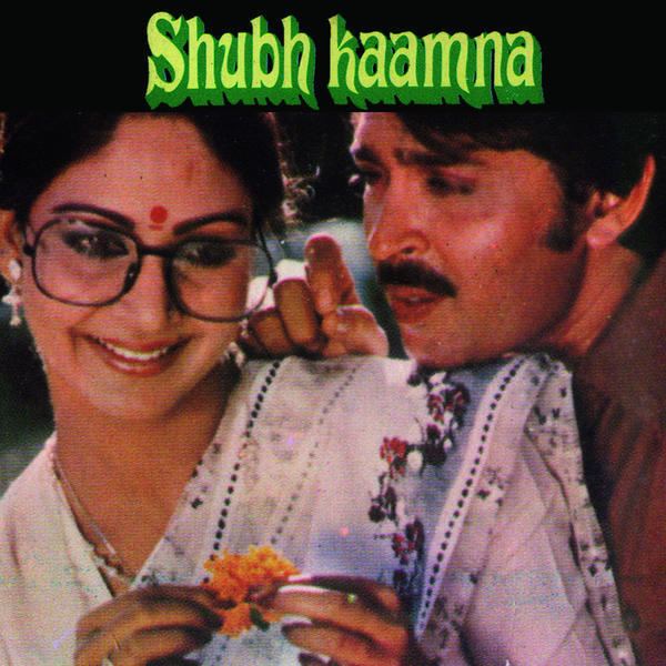 Shubh Kaamna (1983 film) songsmp3coassetsimages177899Shubh20Kaamna2