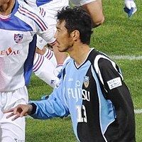 Shuhei Terada httpsuploadwikimediaorgwikipediacommonsthu