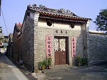 Shui Tau Tsuen httpsuploadwikimediaorgwikipediacommonsthu