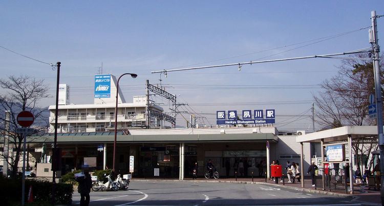 Shukugawa Station